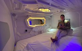 CAPSULE INN VALENCIA Hostel